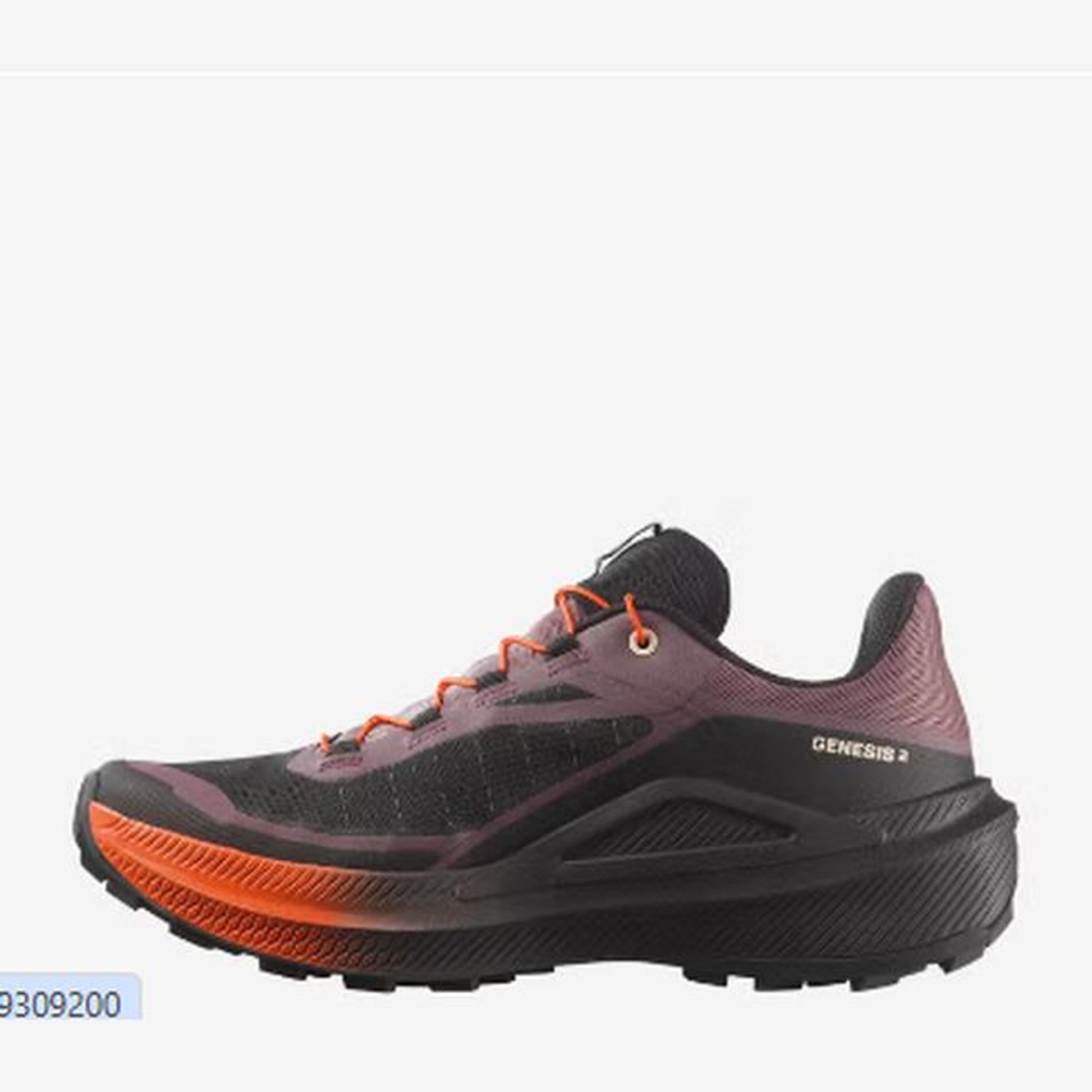 Salomon Genesis 2 Women - alternate angle - Burgundy