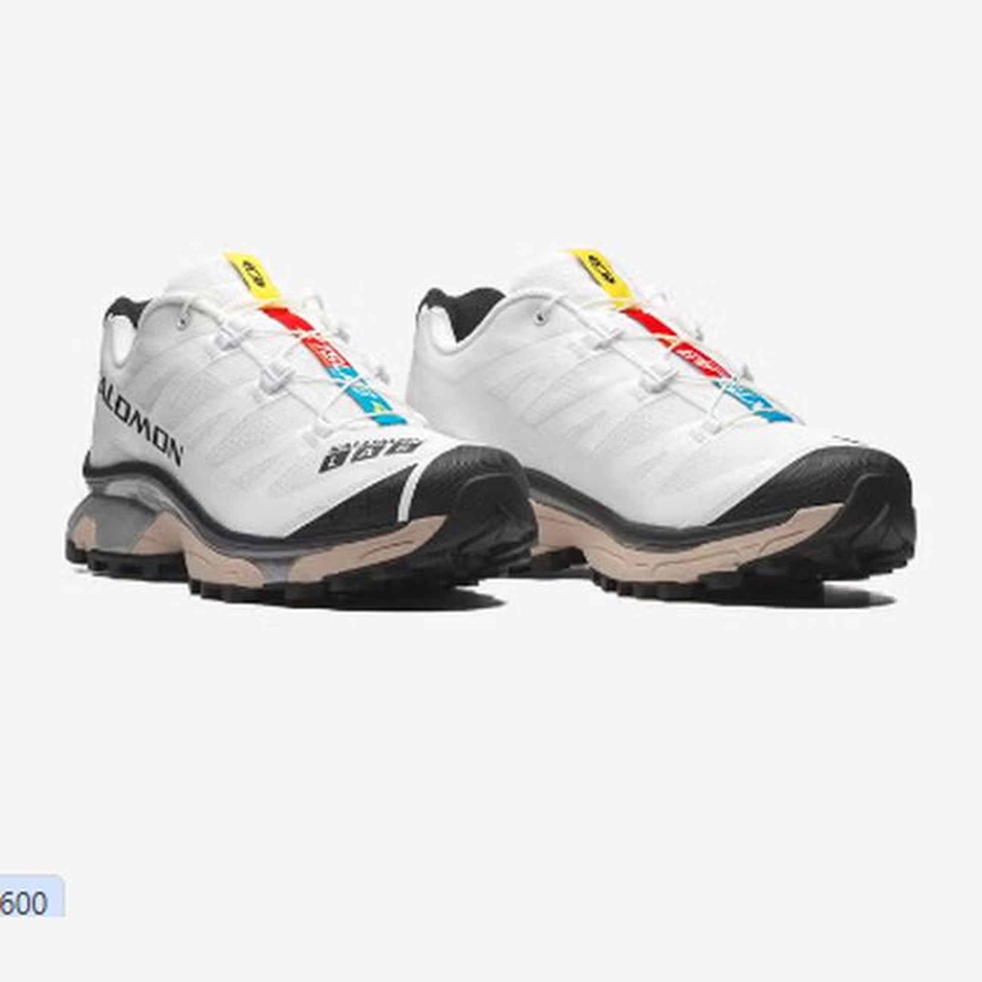 Salomon XT-4 OG - alternate angle - Tan