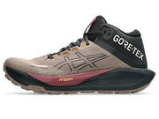 Taupe Grey/Graphite Grey