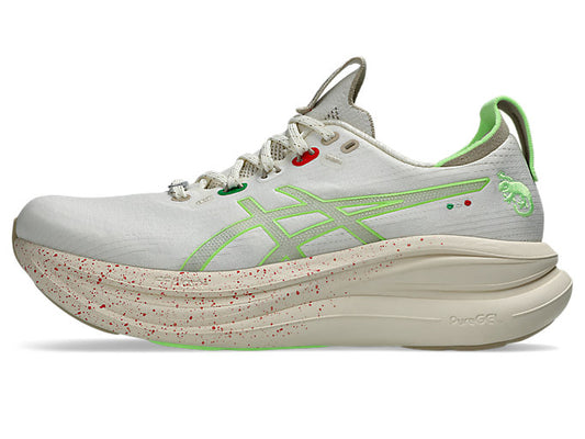 ASICS GEL-NIMBUS 28 x NADIA BATTOCLETTI Women's product view 1 — Cream/Illuminate Green