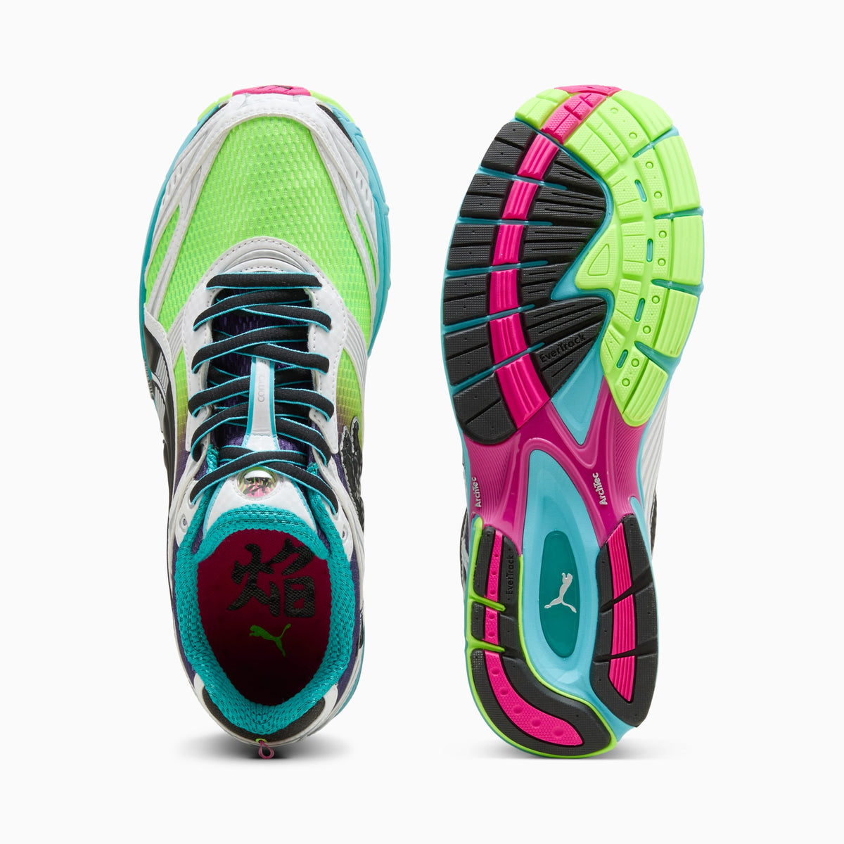 PUMA Homura OG Hyper Sneakers Unisex product view 4 — Moonlit Violet-Green Glare