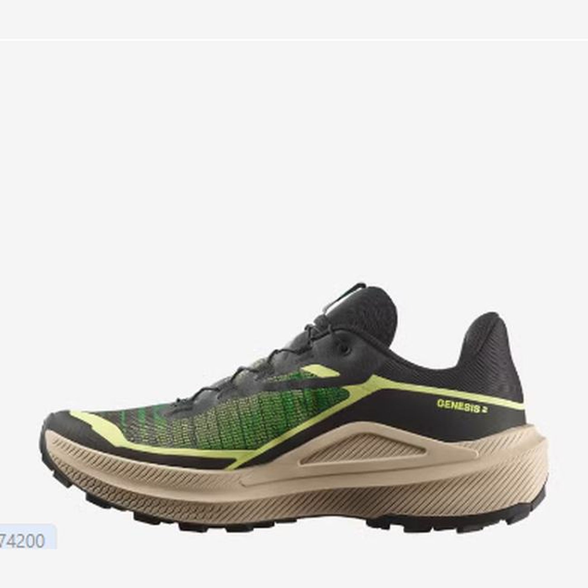 Salomon Genesis 2 Men - alternate angle - Tan